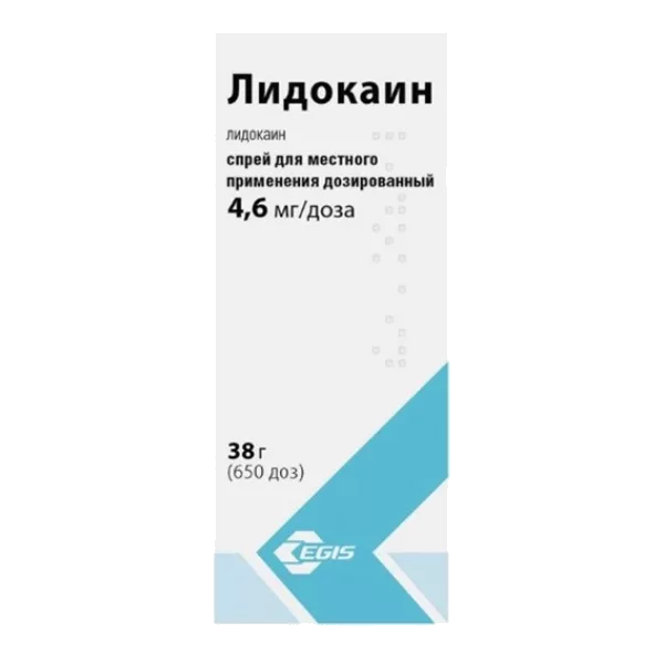 Лидокаин спр д/местн и наружн пр доз 4,6мг/доза 650дз 38г N1