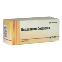 Верапамил Софарма таб п.п.о. 40мг N50
