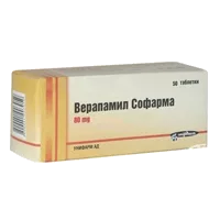 Верапамил Софарма таб п.п.о. 80мг N50