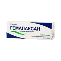 Гемапаксан р-р для п/к вв 10000анти-Ха МЕ/мл 0,6мл N6