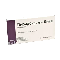 Пиридоксин-Виал р-р д/ин 50мг/мг 1мл N10