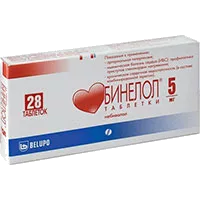 Бинелол таб 5мг N28