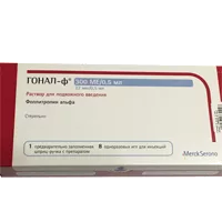 ГОНАЛ-ф р-р для п/к вв 22мкг/0,5мл 0,5мл N1