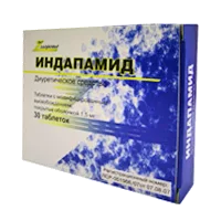 Индапамид таб модиф высв п/о 1,5мг N30
