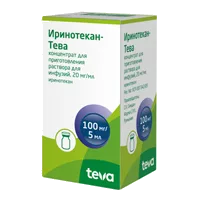 Иринотекан-Тева конц д/р-ра д/инф 2% 5мл N1