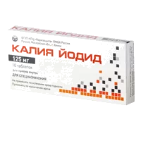 Калия йодид таб 125мг N10