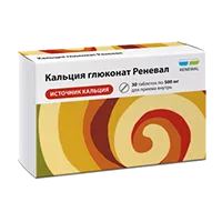 Кальция глюконат Реневал таб 500мг N30