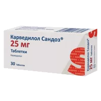 Карведилол Сандоз таб 25мг N30