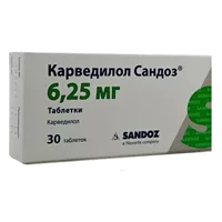 Карведилол Сандоз таб 6,25мг N30
