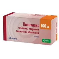 Квентиакс таб п.п.о. 100мг N60