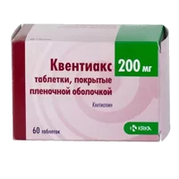 Квентиакс таб п.п.о. 200мг N60