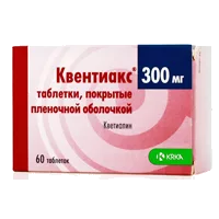 Квентиакс таб п.п.о. 300мг N60