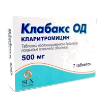 Клабакс ОД таб пролонг п.п.о 500мг N7