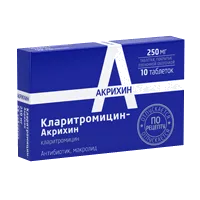 Кларитромицин-Акрихин таб п.п.о. 250мг N10