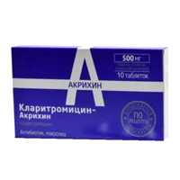 Кларитромицин-Акрихин таб п.п.о. 500мг N10