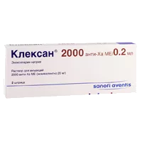 Клексан р-р д/ин 2000анти-Ха МЕ/0,2мл 0,2мл N2