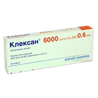 Клексан р-р д/ин 6000анти-Ха МЕ/0,6мл 0,6мл N2