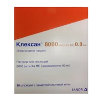 Клексан р-р д/ин 8000анти-Ха МЕ/0,8мл 0,8мл N10
