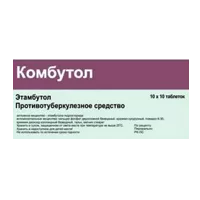 Комбутол таб 1г N100