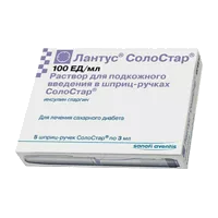 Лантус СолоСтар р-р для п/к вв 100ЕД/мл 3мл N5