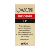 Лизолин пор д/р-ра для в/в, в/м вв 1г