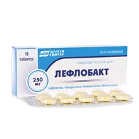 Лефлобакт таб п.п.о. 250мг N10