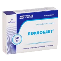 Лефлобакт таб п.п.о. 500мг N10