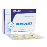 Лефлобакт таб п.п.о. 500мг N5