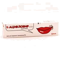Ацикловир Белупо крем д/наружн пр 5% 10г N1