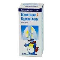 Бромгексин 4 Берлин-Хеми р-р д/внут пр 4мг/5мл 60мл N1