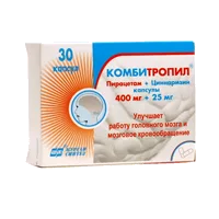 Комбитропил капс 400мг 25мг N30