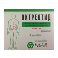 Октреотид р-р для в/в и п/к вв 0,01% 1мл N10
