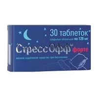СтрессОфф форте таб п/о 120мг N30