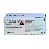 Лозап таб п.п.о. 50мг N90