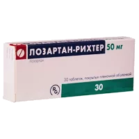 Лозартан-Рихтер таб п.п.о. 50мг N30