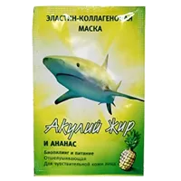 Акулья Сила Акулий Жир и Ананас Маска для лица эластин-коллагеновая отшелушивающая д/чувст кожи 10мл