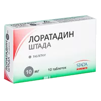 Лоратадин Штада таб 10мг N10