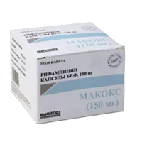 Макокс капс 150мг N100