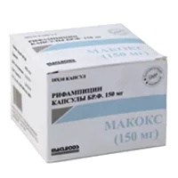 Макокс капс 150мг N20