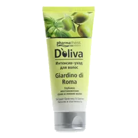 Doliva Интенсив-уход для волос Giardino Di Roma д/сухих и ломких волос 100мл