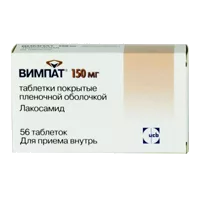 Вимпат таб п.п.о. 150мг N56