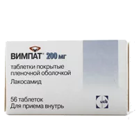 Вимпат таб п.п.о. 200мг N56