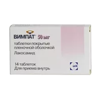 Вимпат таб п.п.о. 50мг N14