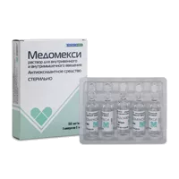 Медомекси р-р для в/в и в/м вв 5% 5мл N5