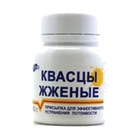 Алустин Квасцы жжёные косметическая присыпка 50г