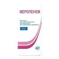 Меропенем пор д/р-ра для в/в вв 1г N1