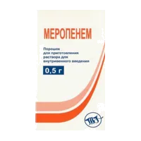 Меропенем пор д/р-ра для в/в вв 500мг N1