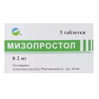 Мизопростол таб 0,2мг N3