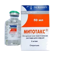 Митотакс конц д/р-ра д/инф 0,6% 50мл N1