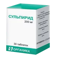 Сульпирид таб 200мг N30